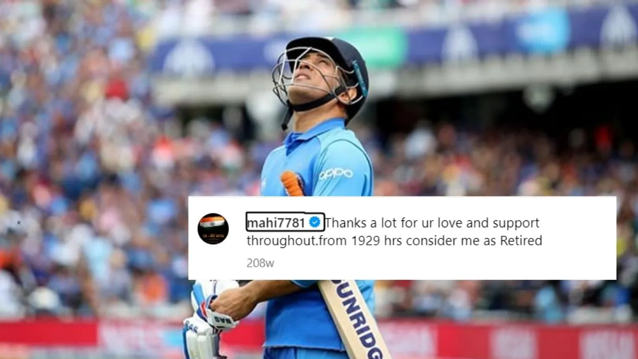 MS Dhoni's retirement post (Source: X)