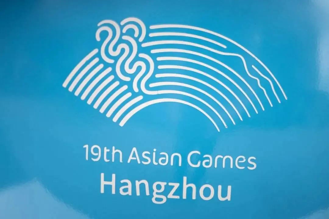 Asian Games 2023 LIVE Updates: Day 2 schedule, Games you must follow | Sportz Point