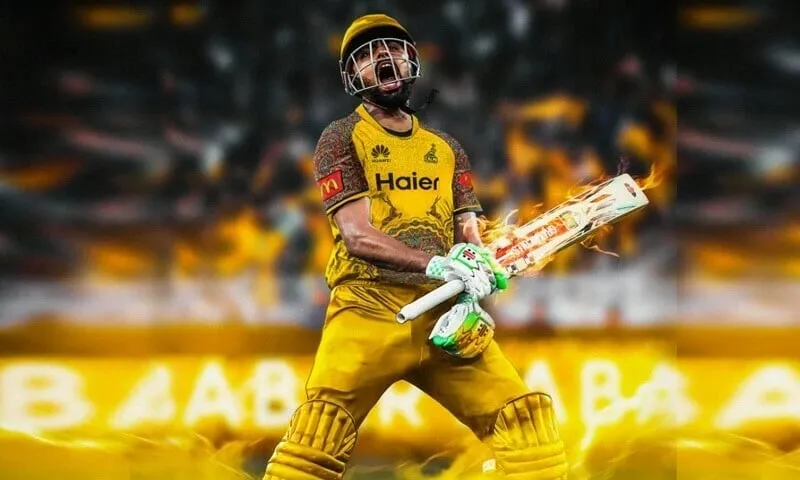 PSL 2023: Full list of retained players | Sportz Point