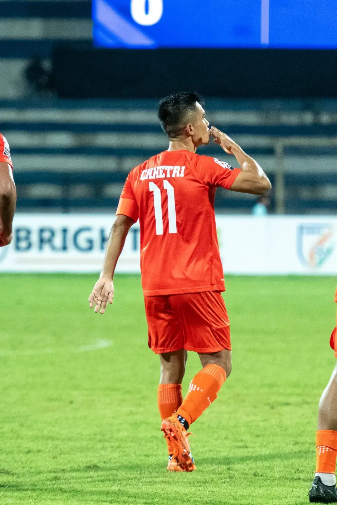 SAFF Championship 2023: 91st goal for Sunil Chhetri | Sportz Point