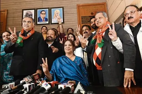 Chandigarh BJP