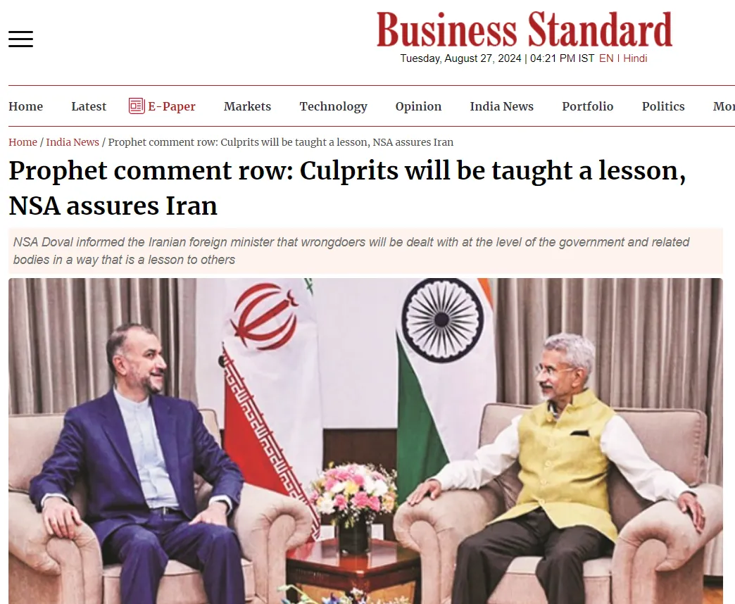 Business Standard report Ajit Doval on Nupur Sharma in Iran