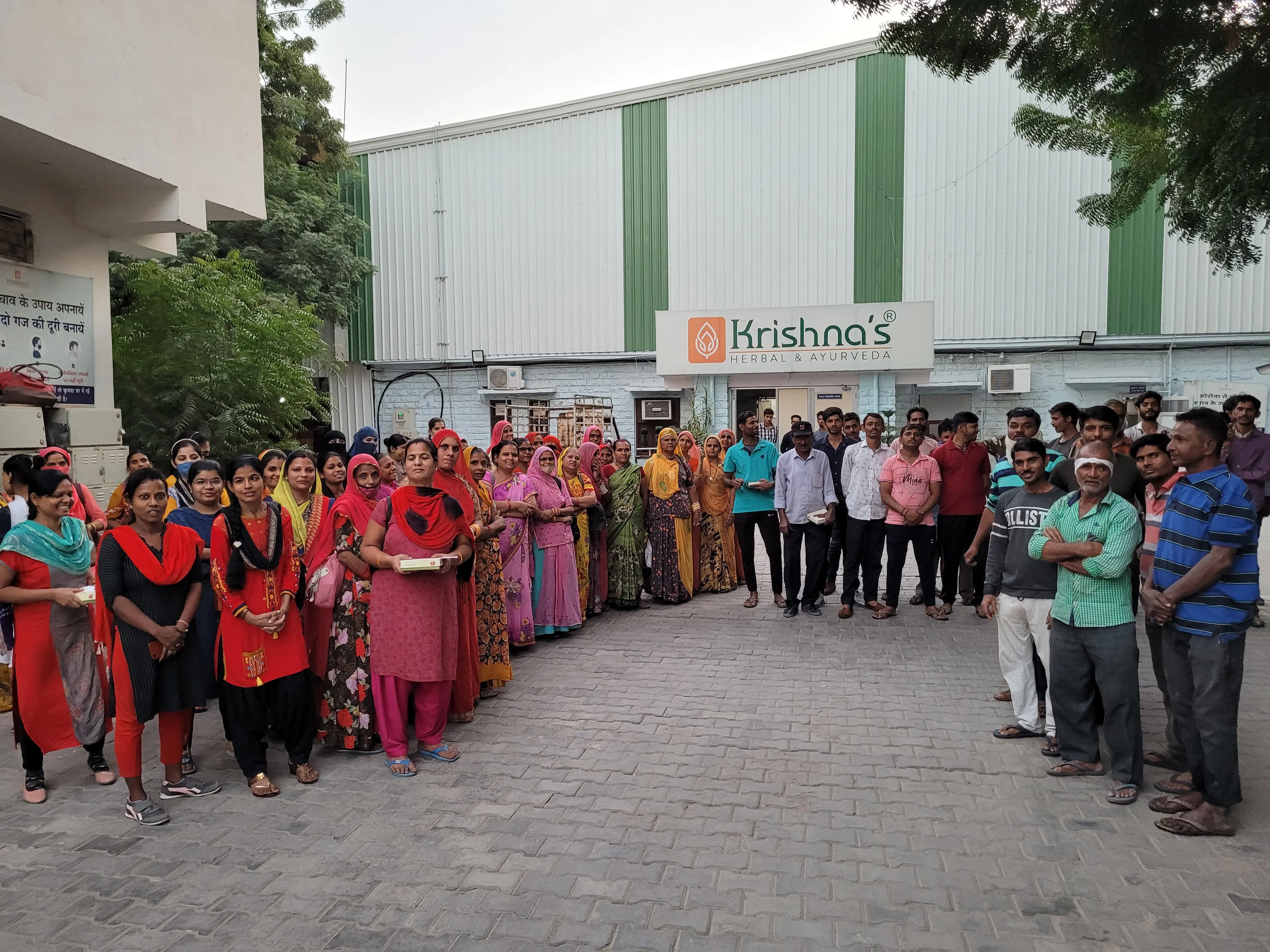 Krishna’s Herbal & Ayurveda Team