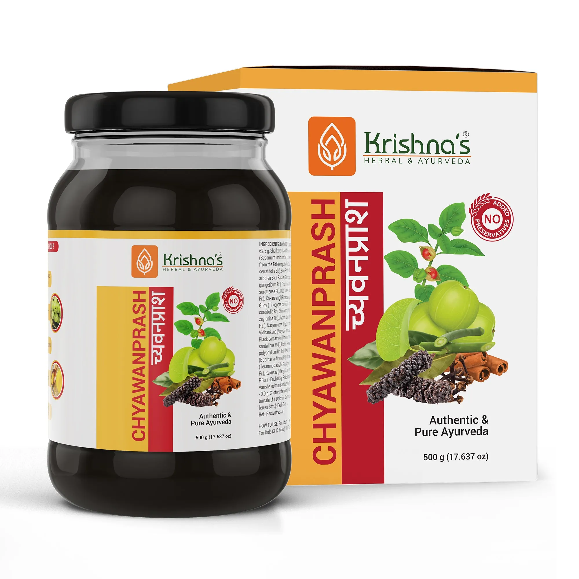 India’s first preservative-free chyawanprash