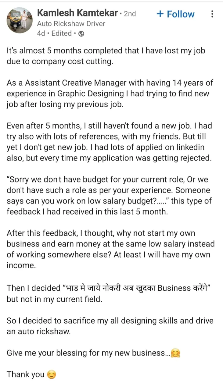 Kamlesh Kamtekar