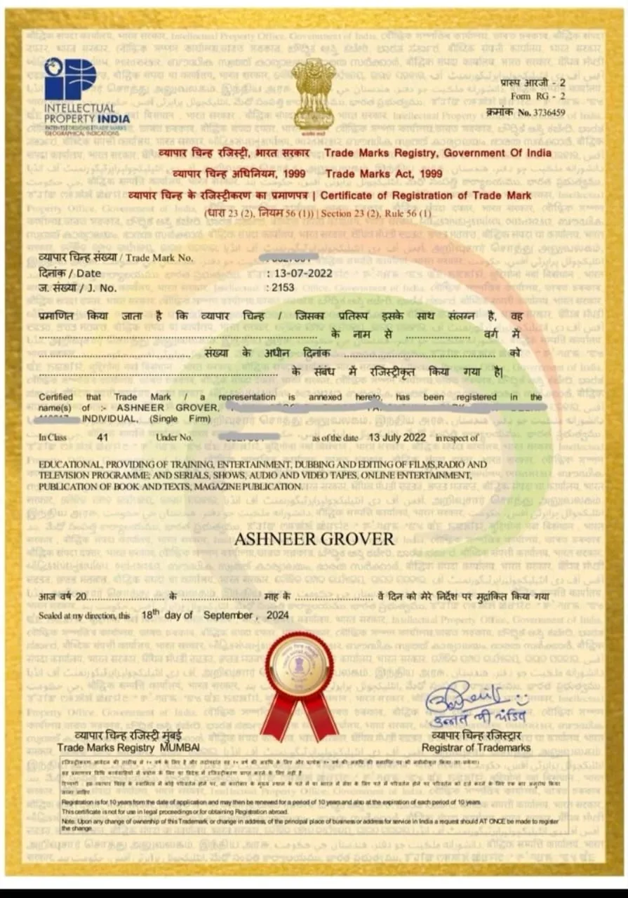 ashneer grover name trademark
