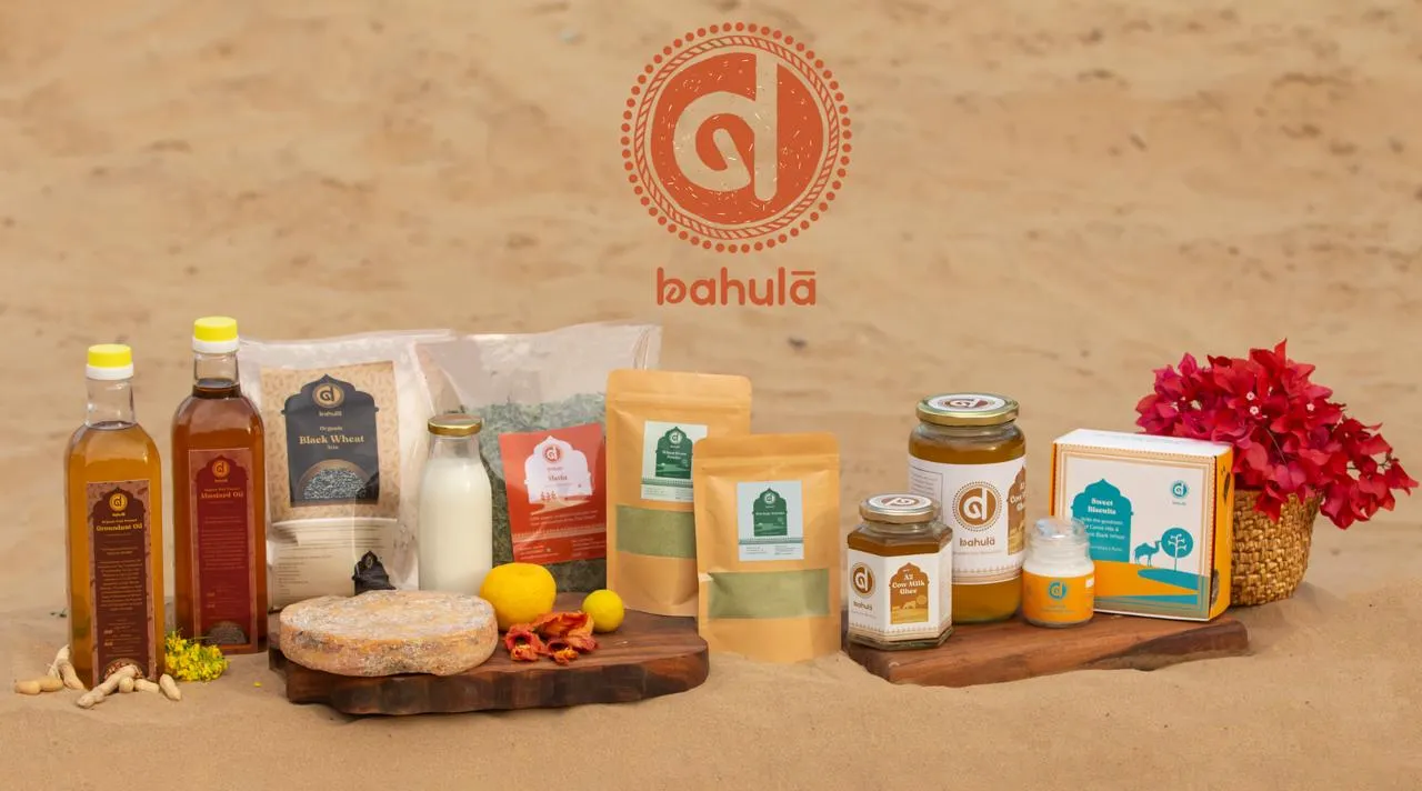 Bahula Naturals product