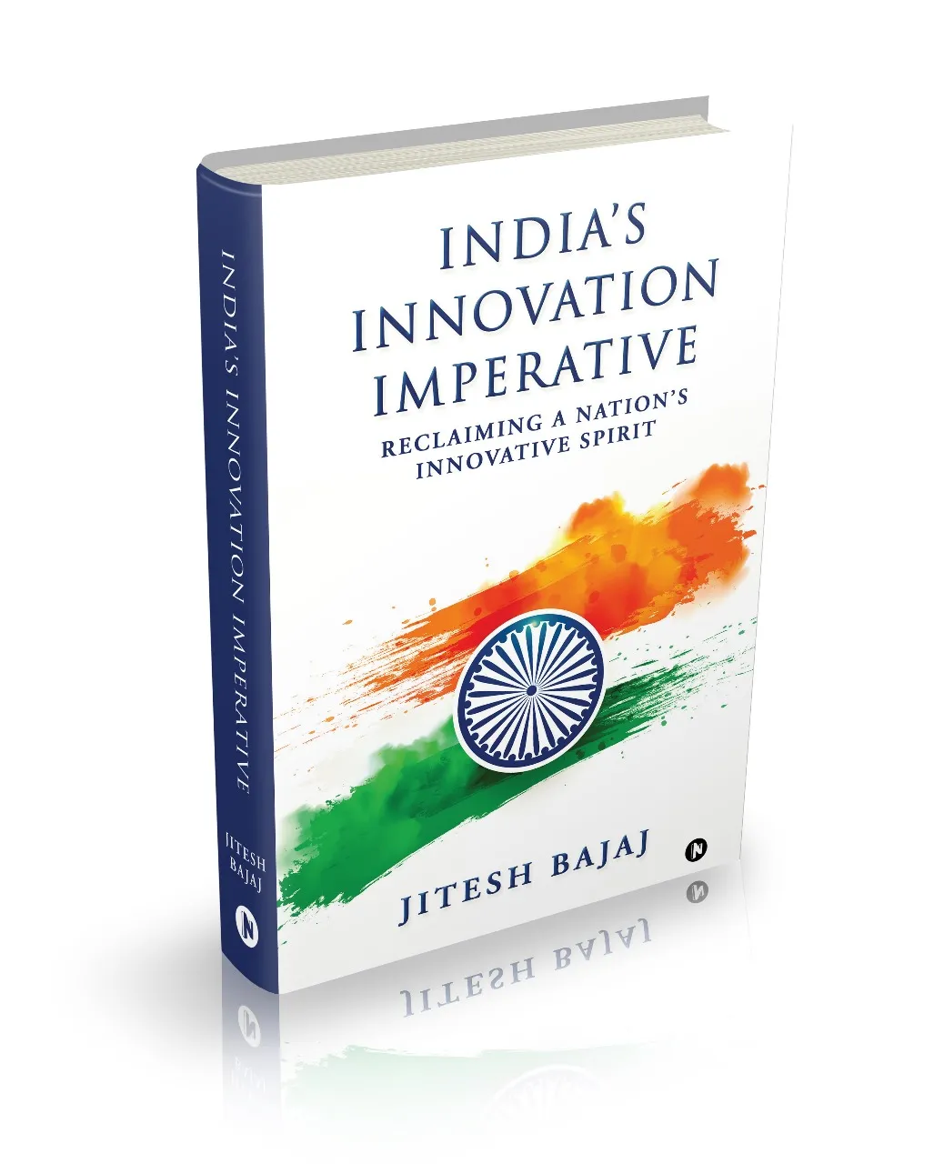  India’s Innovation Imperative