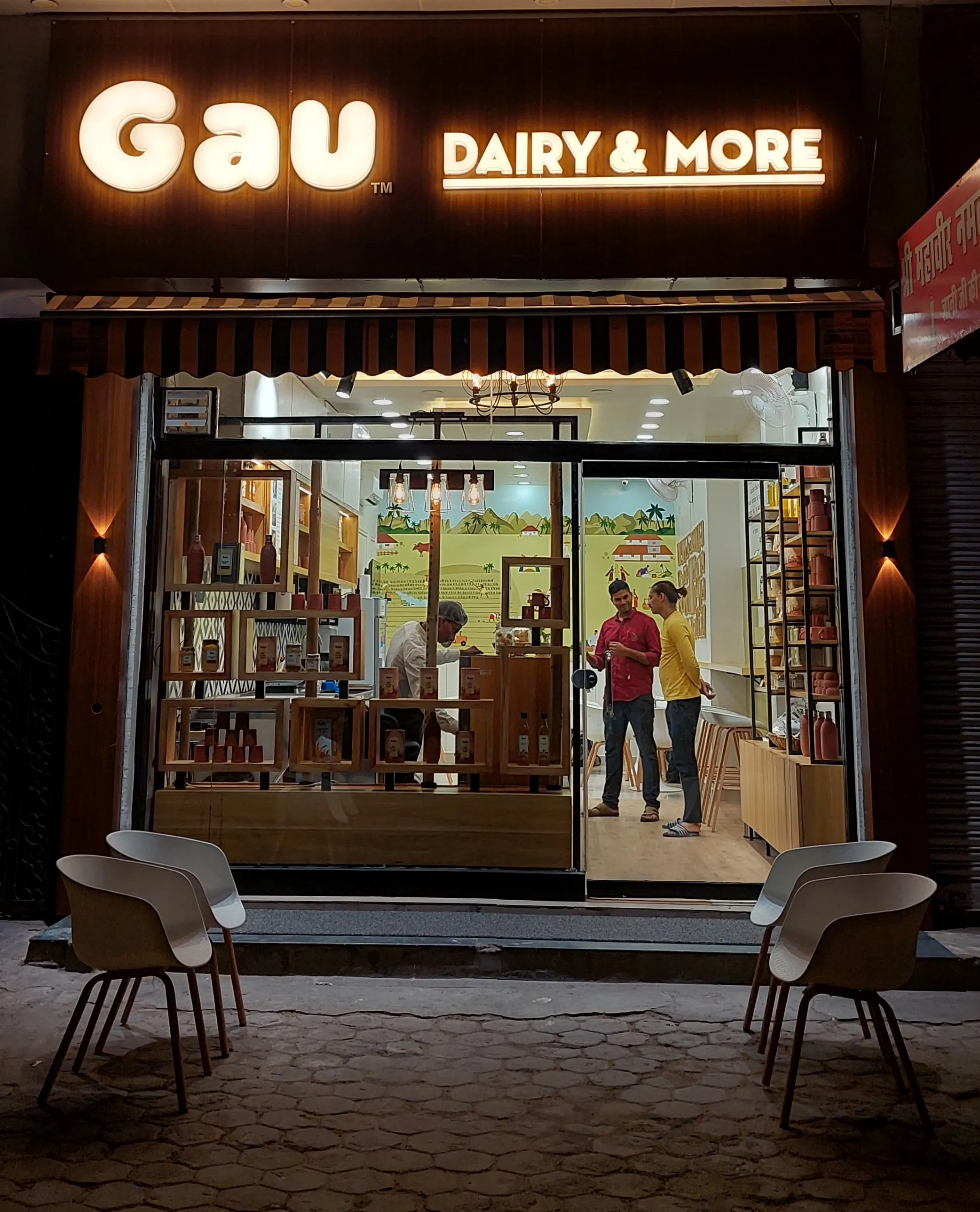 Gau Organics Outlet