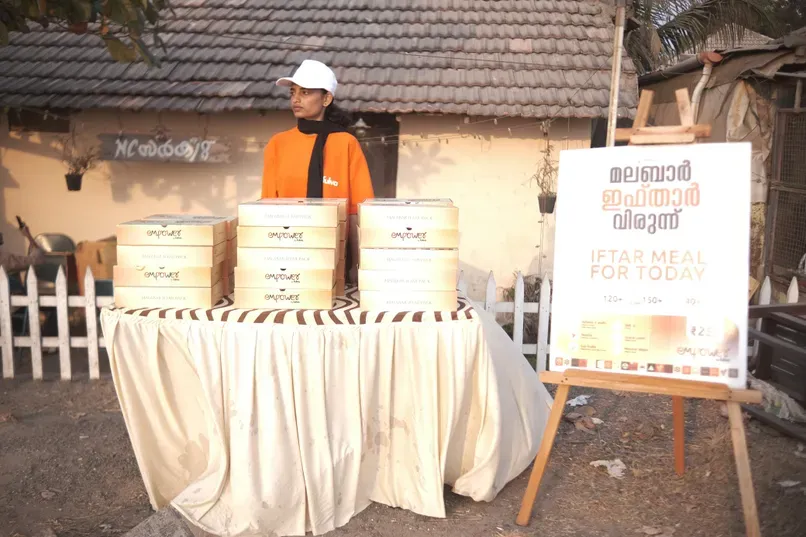 Kozhikoden Halwa