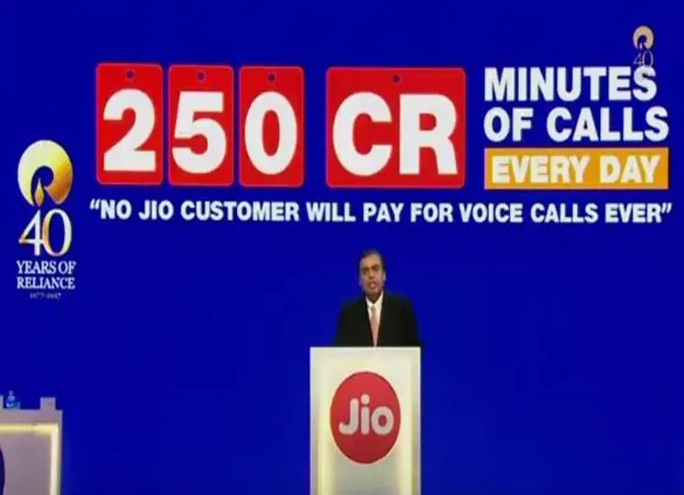 jio2