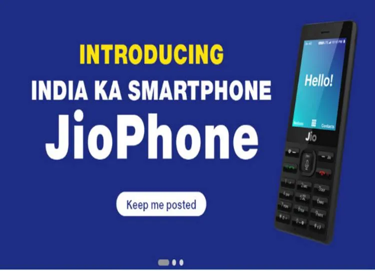 reliance-jiophone