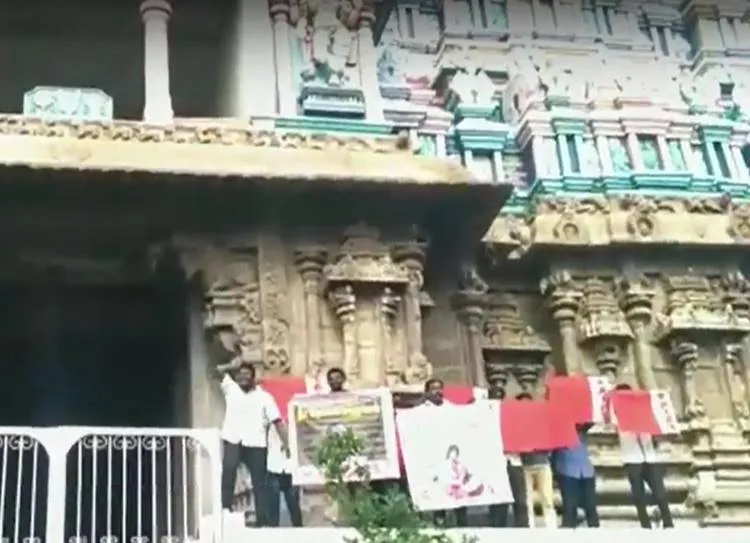 Srivilliputhur. NEET Protest, Andal Temple