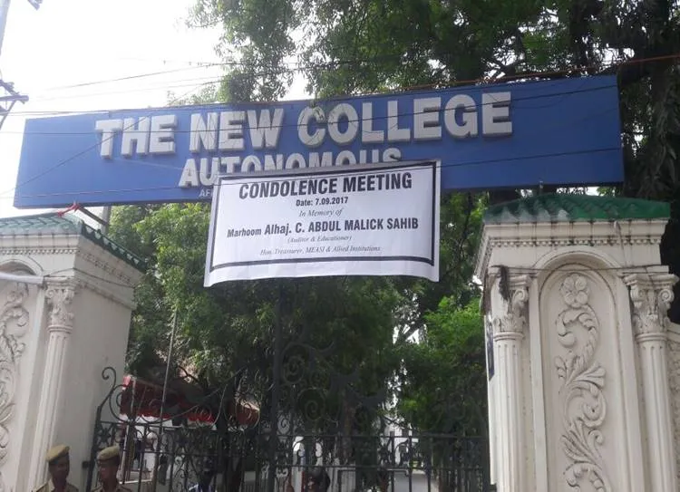 NEET Exam, New college, 