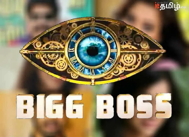 Big boss 2 tamil பிக் பாஸ் போட்டியாளர்கள்