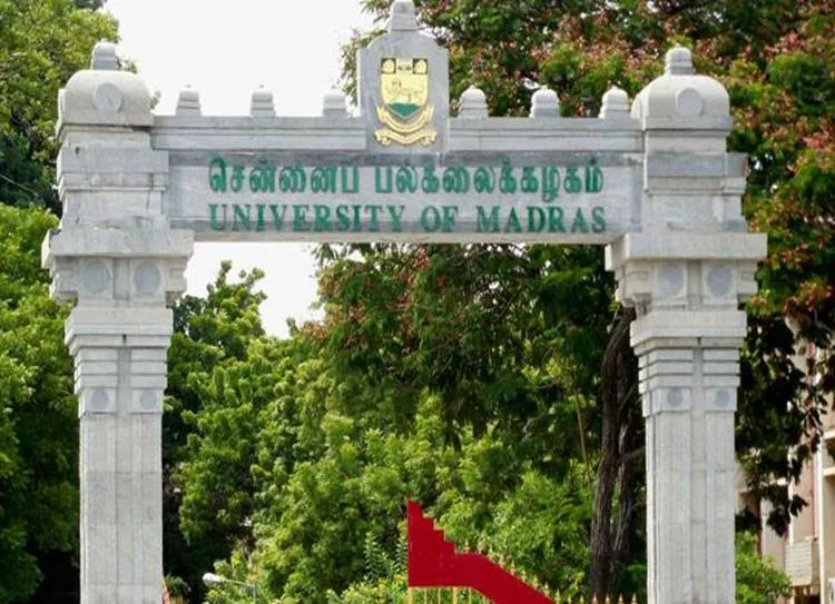 Madras University - சென்னை பல்கலைக்கழகம்