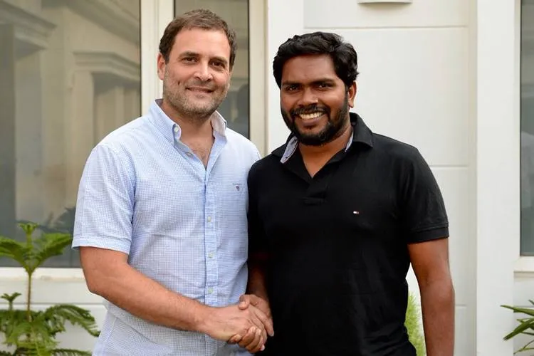 Rahul Gandhi meet ranjith - ராகுல் காந்தி - பா. இரஞ்சித் நேரில் சந்திப்பு