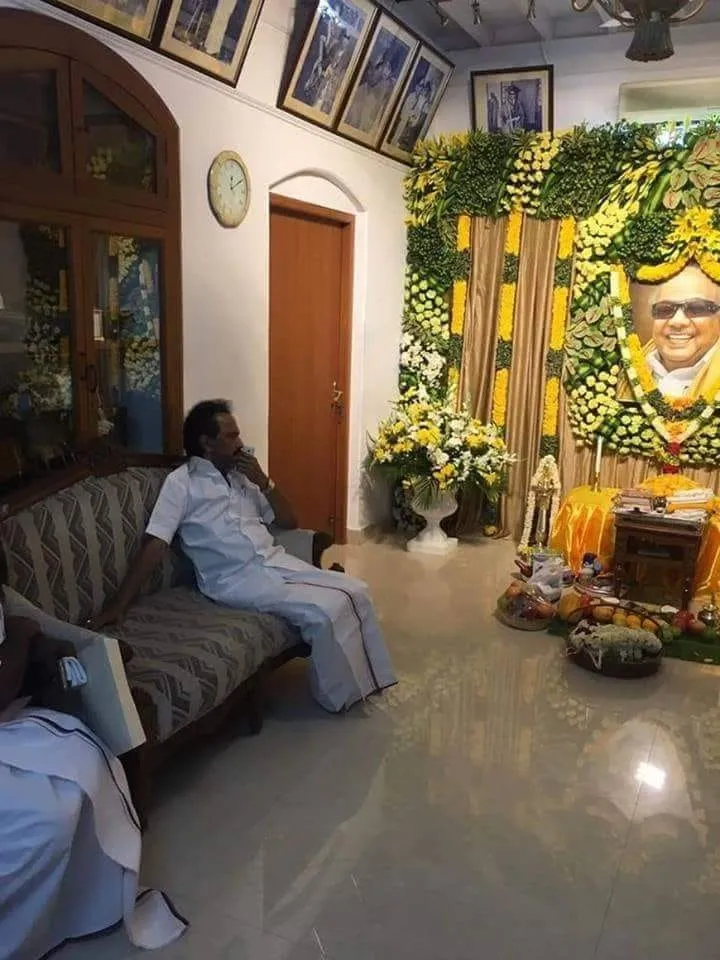 கருணாநிதி 