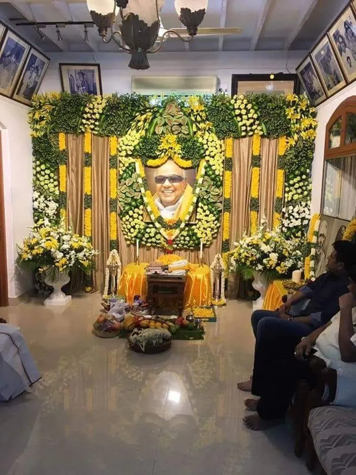 கருணாநிதி 