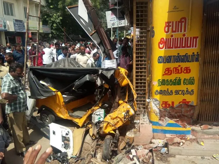 coimbatore audi car accident, கோவை ஆடி கார் விபத்து