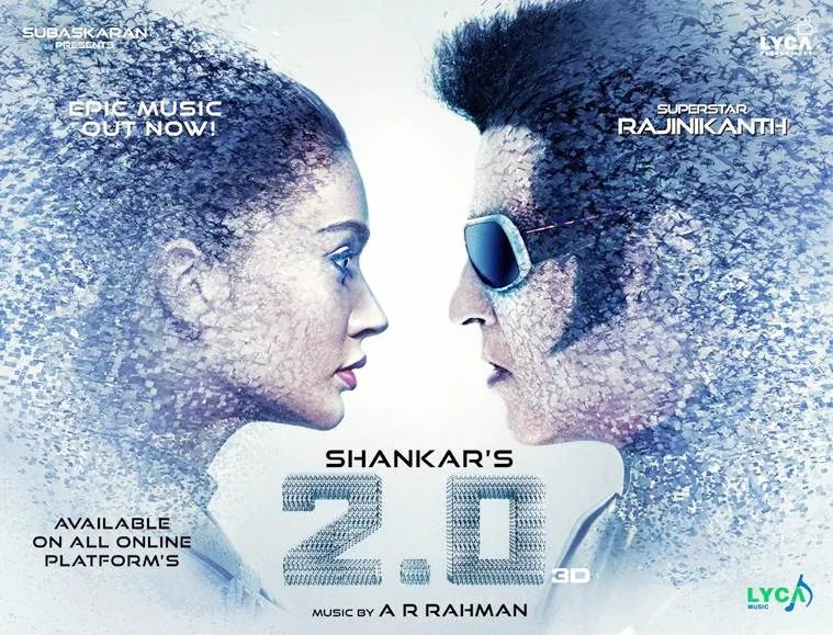 2.0 poster , 2.0 போஸ்டர்