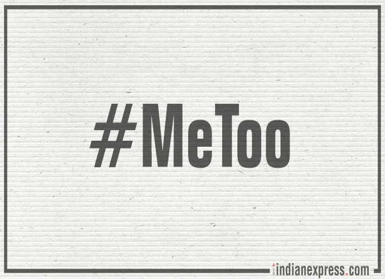 #MeToo விவகாரம், பாலியல் குற்றச்சாட்டு