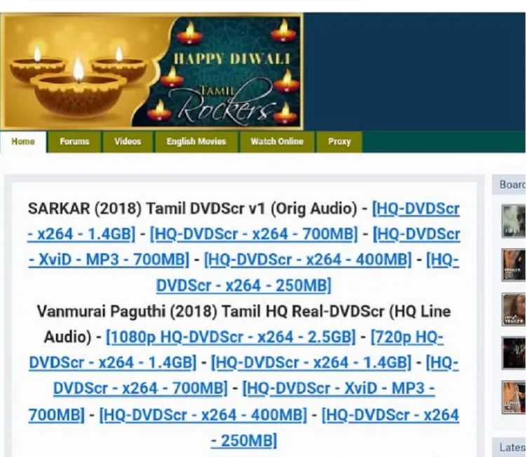 Tamilrockers Leaked Sarkar Movie