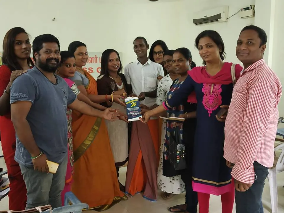 திருநங்கைகள் 3 நாள் விழா