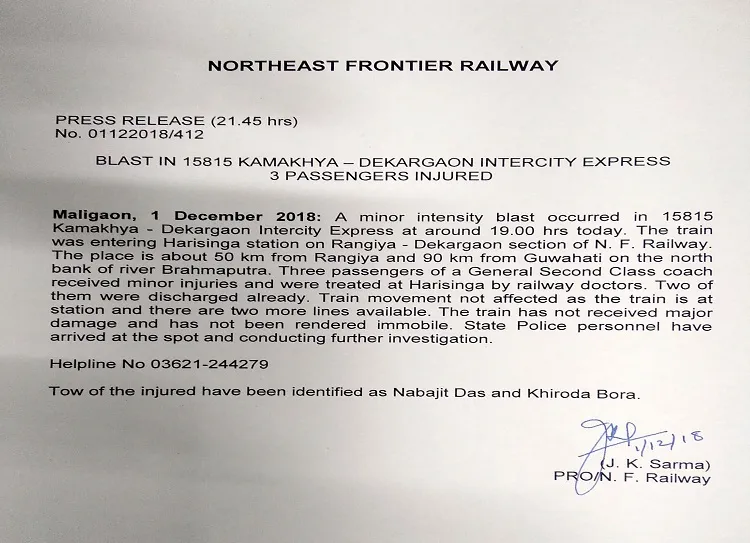Assam Train Blast, அசாம்