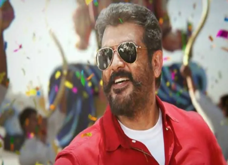 viswasam box office collection