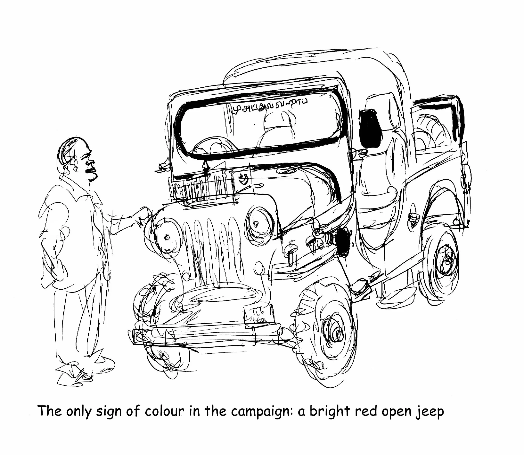 Lok Sabha Election 2019: Red Jeep