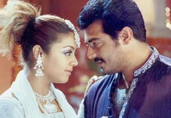 Happy Birthday Ajith, Thala Ajith, jyothika