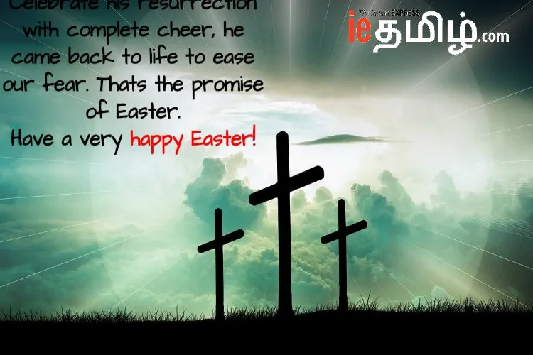 happy easter wishes in tamil