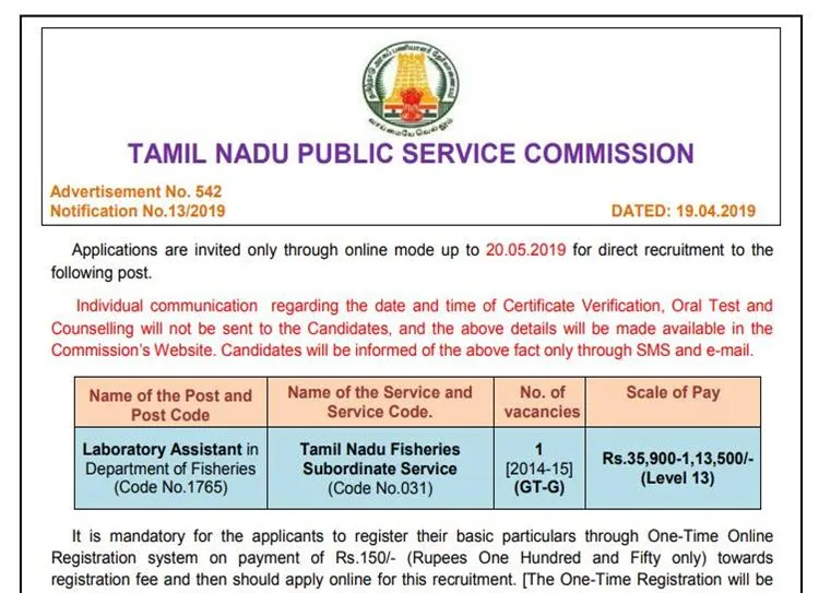Tamilnadu Jobs 