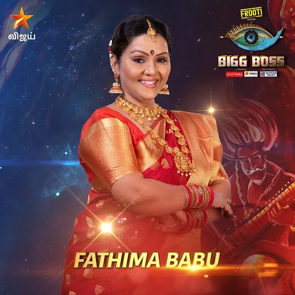 Bigg boss 3 contestant fathima babu
