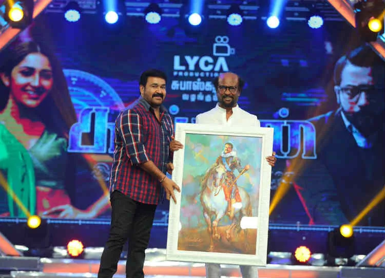 Kaappaan Audio Launch Event