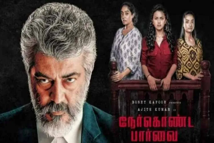 most impressed films of 2019, nerkonda paarvai  