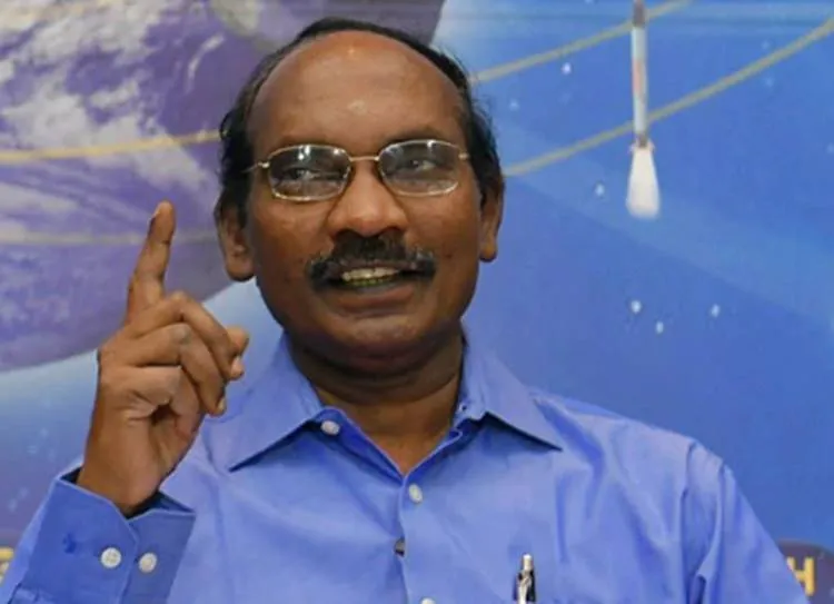 re-establish link with Chandrayaan-2 lander to continue for next 14 days ISRO chief - 'அடுத்த 14 நாட்களுக்கு மீண்டும் சிக்னல் இணைப்பைப் பெற முயற்சிப்போம்' - சிவன்