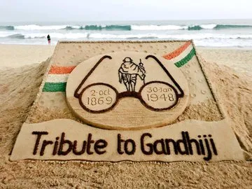 Gandhi Tribute