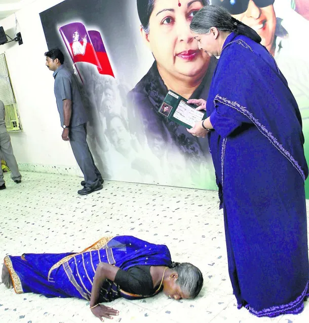 jayalalithaa death anniversary