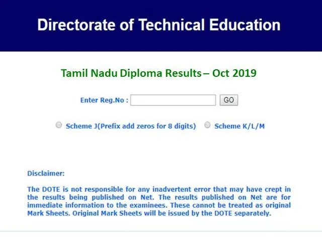 tndte diploma results