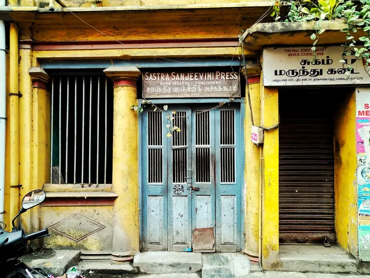 History of Chennai Sowkarpet Mint Street Photo Gallery