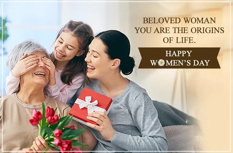 womens day wishes, happy womens day 2020 quotes