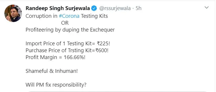 Some earning profits in sale of COVID-19 test kits to govt