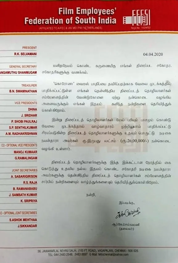 Nayanthara Donation to fefsi