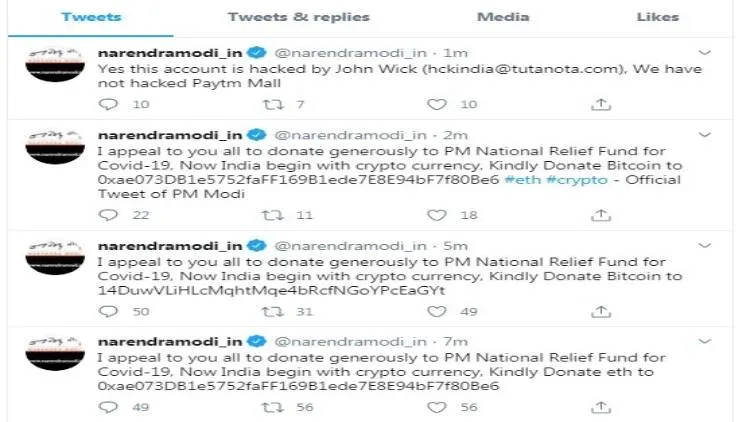 PM Narendra Modi’s personal twitter account hacked