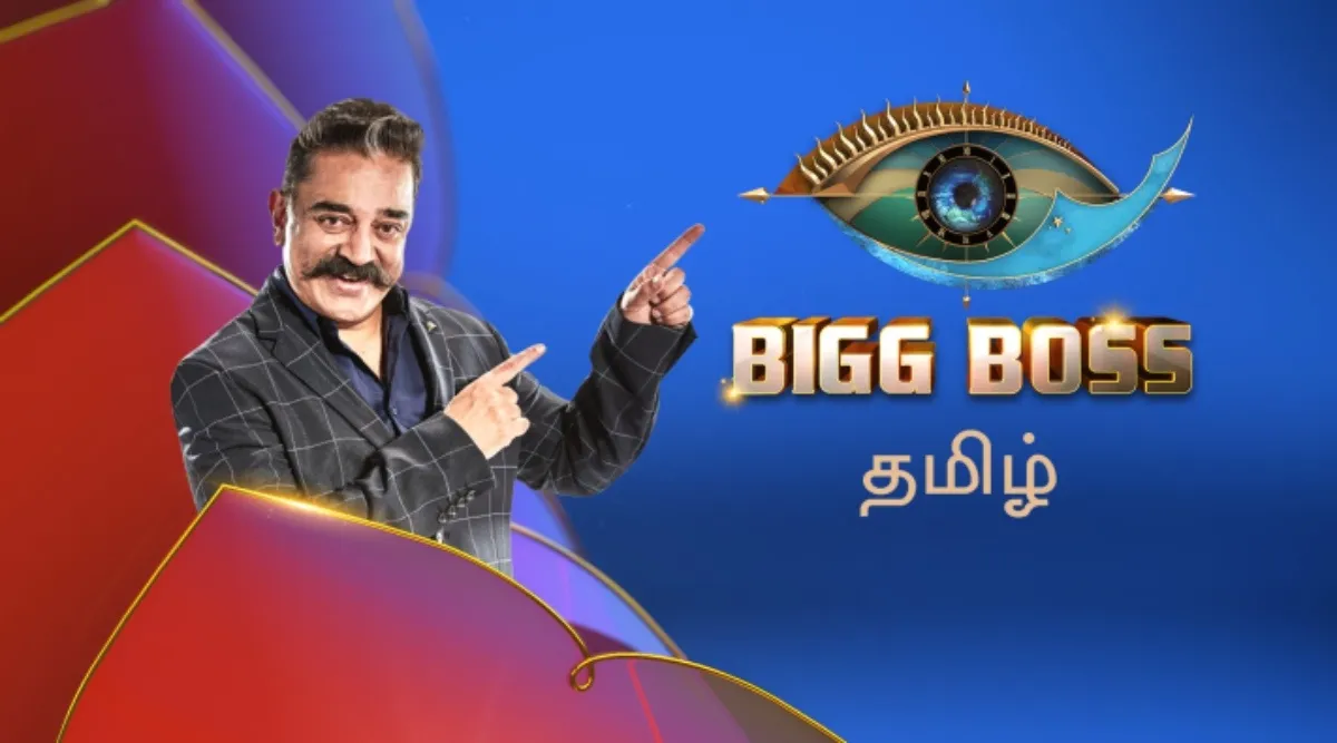 BIGGBOSS 5 latest Tamil News: biggboss season 5 tamil latest update in tamil