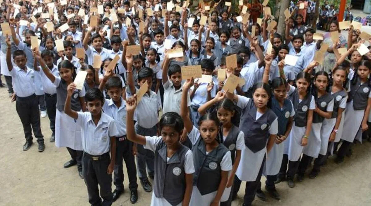 tamil nadu school