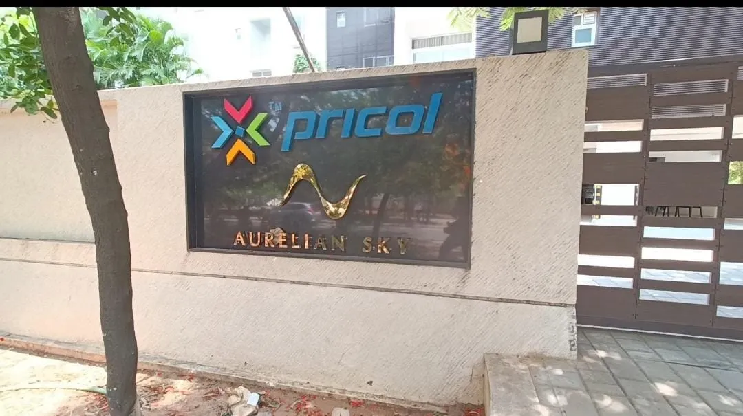 publive-image