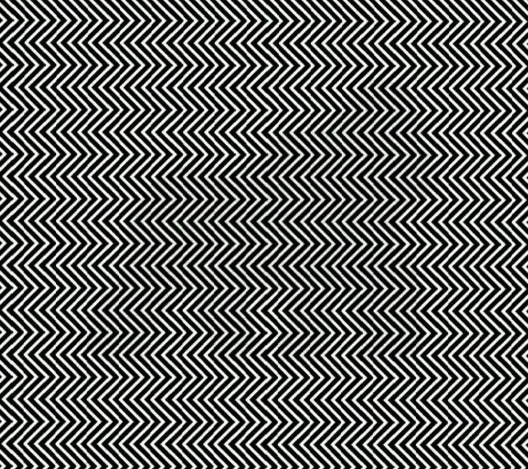 Optical illusion